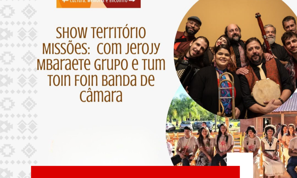 tv daqui site (22)
