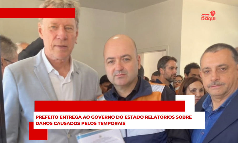 tv daqui site